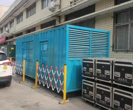 新兴静音发电机租赁