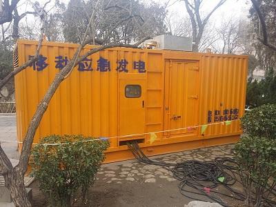 新兴柴油发电机维修保养工作要做哪些